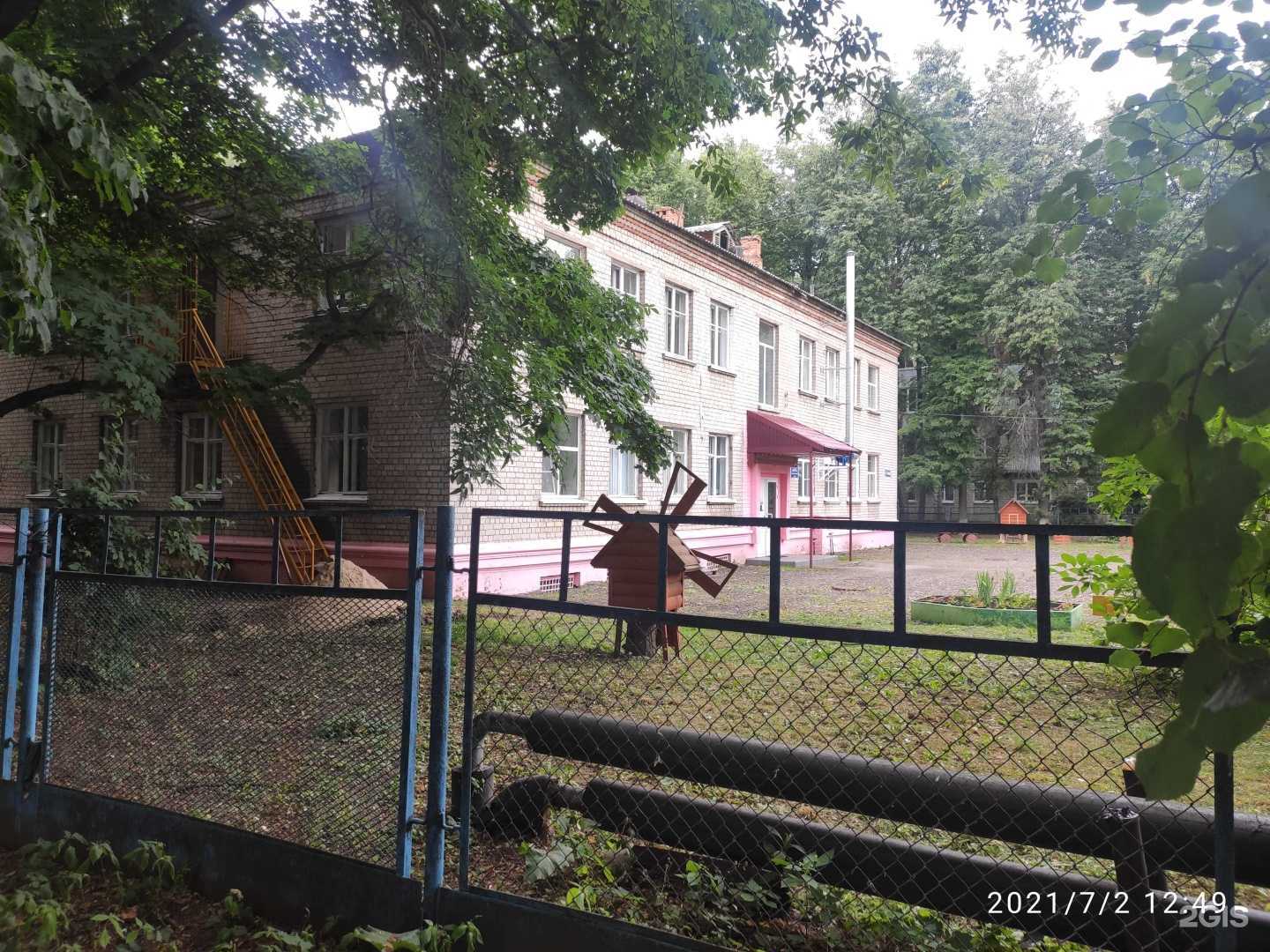 Отзывы на компанию Детский сад №159 в г. Нижний Новгород c фото