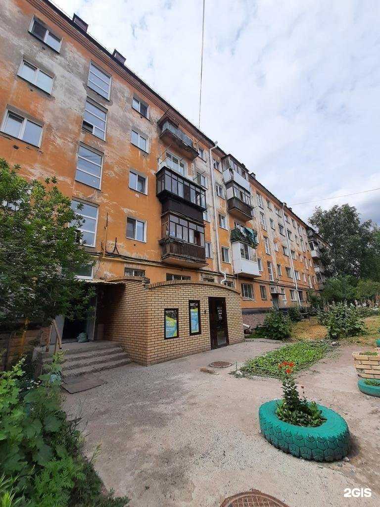 Отзывы на компанию Секция Фехтования Эскрима в Омске c фото