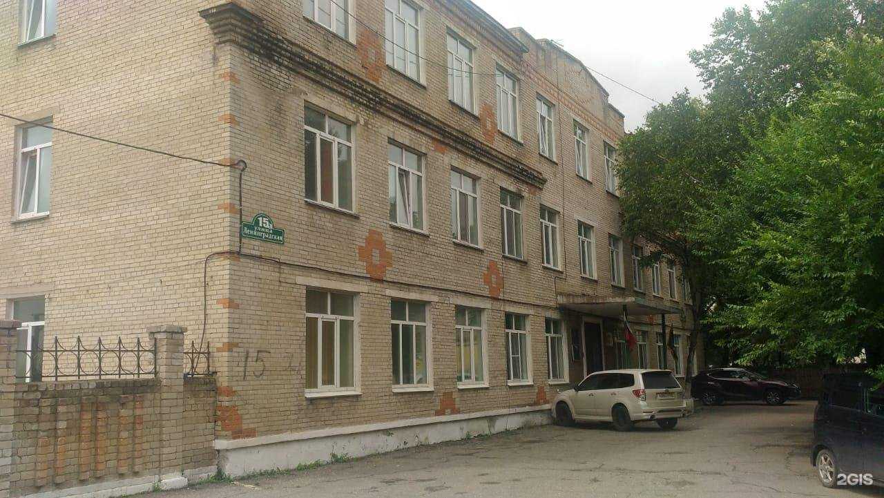 Отзывы на компанию Студия косметологии в Уссурийске c фото - фотография 2 из 2