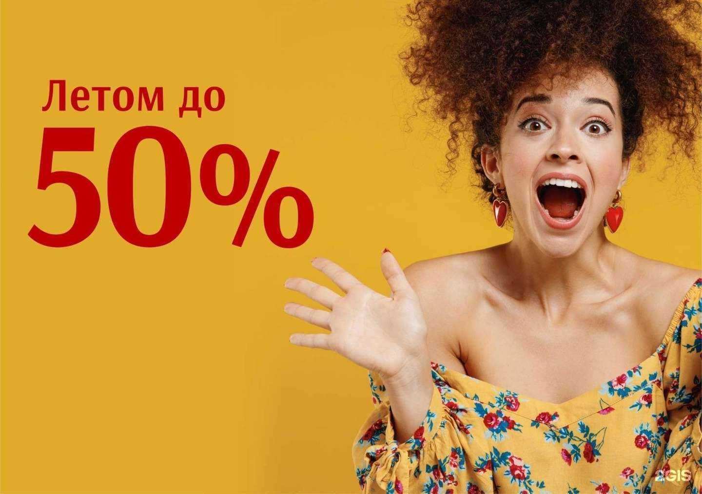 Отзывы на компанию КлеменТИНА в г. Кандалакша c фото