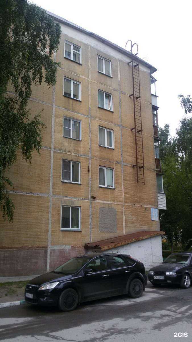 Отзывы на компанию Ихлас в Новосибирске c фото - фотография 2 из 2