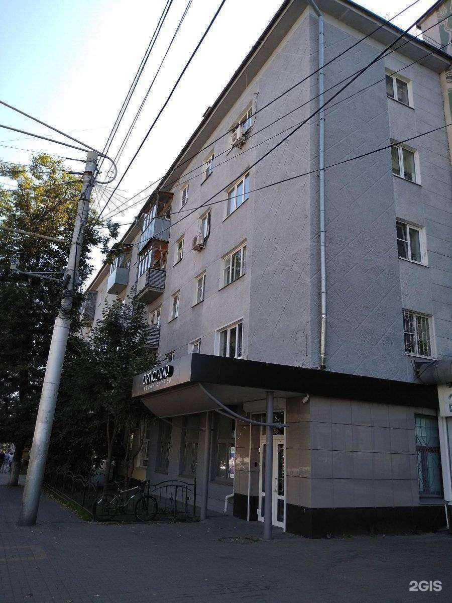 Отзывы на компанию Сатурн в Калуге c фото - фотография 2 из 2