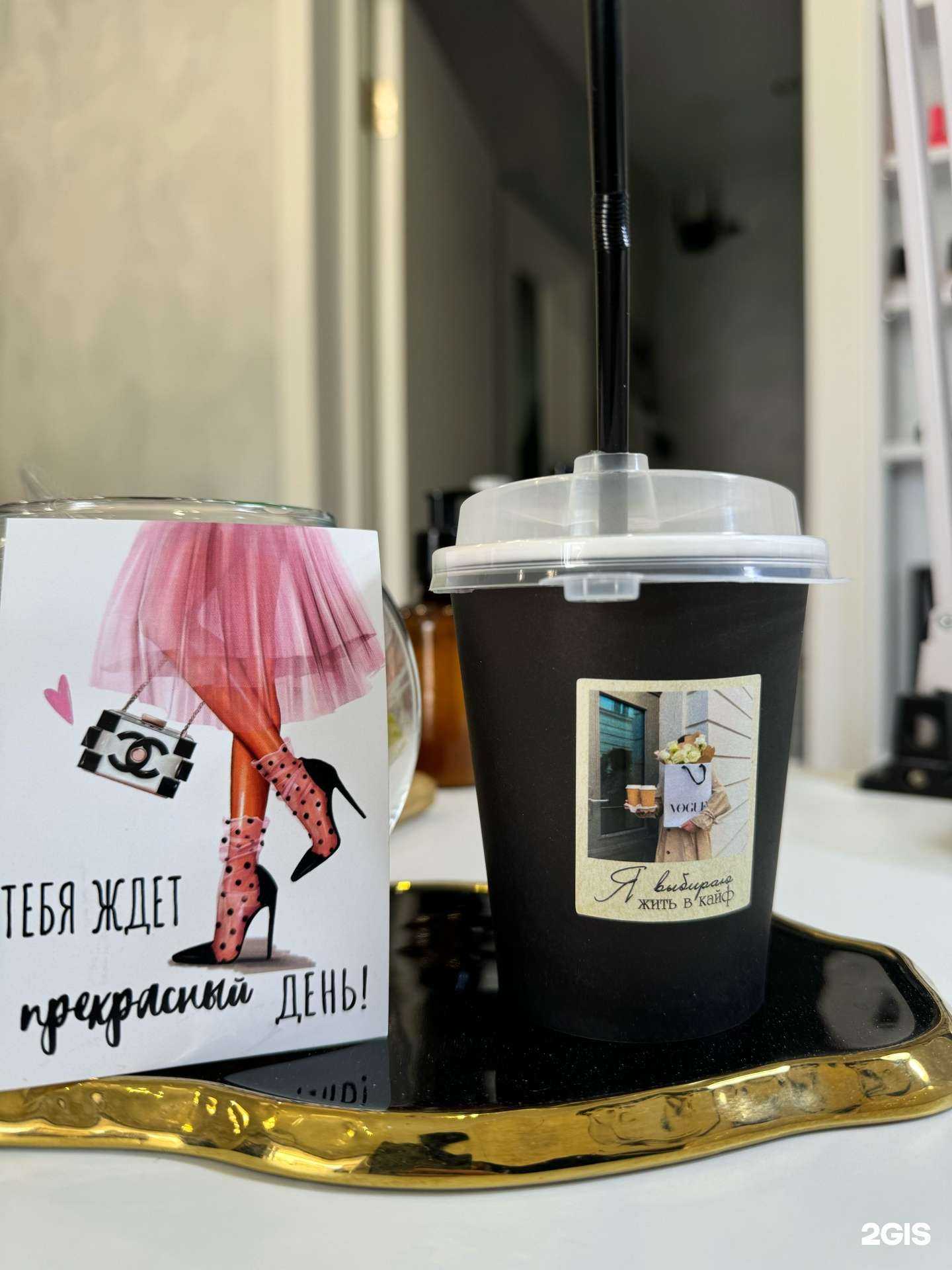 Отзывы на компанию Odry в Краснодаре c фото