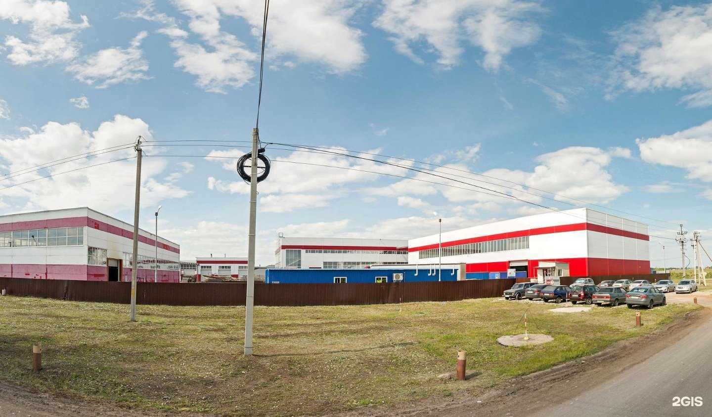 Отзывы на компанию IMS в Набережных Челнах c фото - фотография 2 из 2