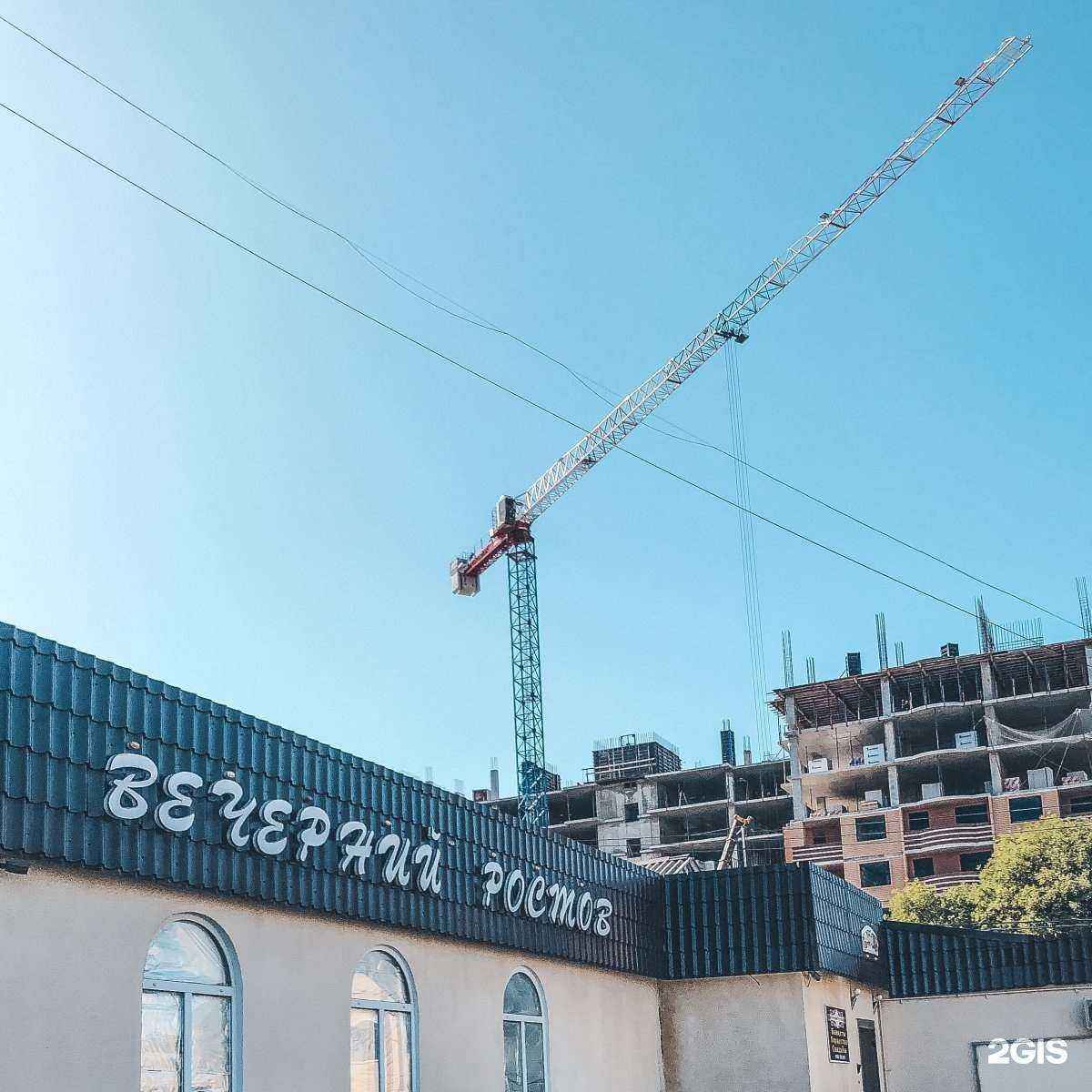 Отзывы на компанию Aquarally в Ростове-на-Дону c фото