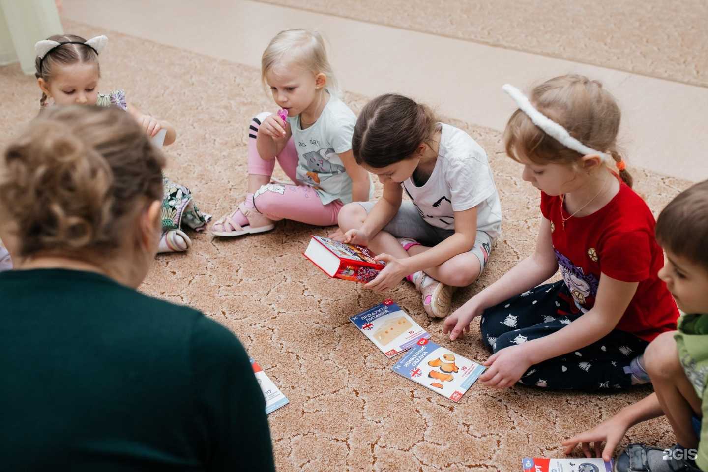 Отзывы на компанию Alphabet в г. Пермь c фото