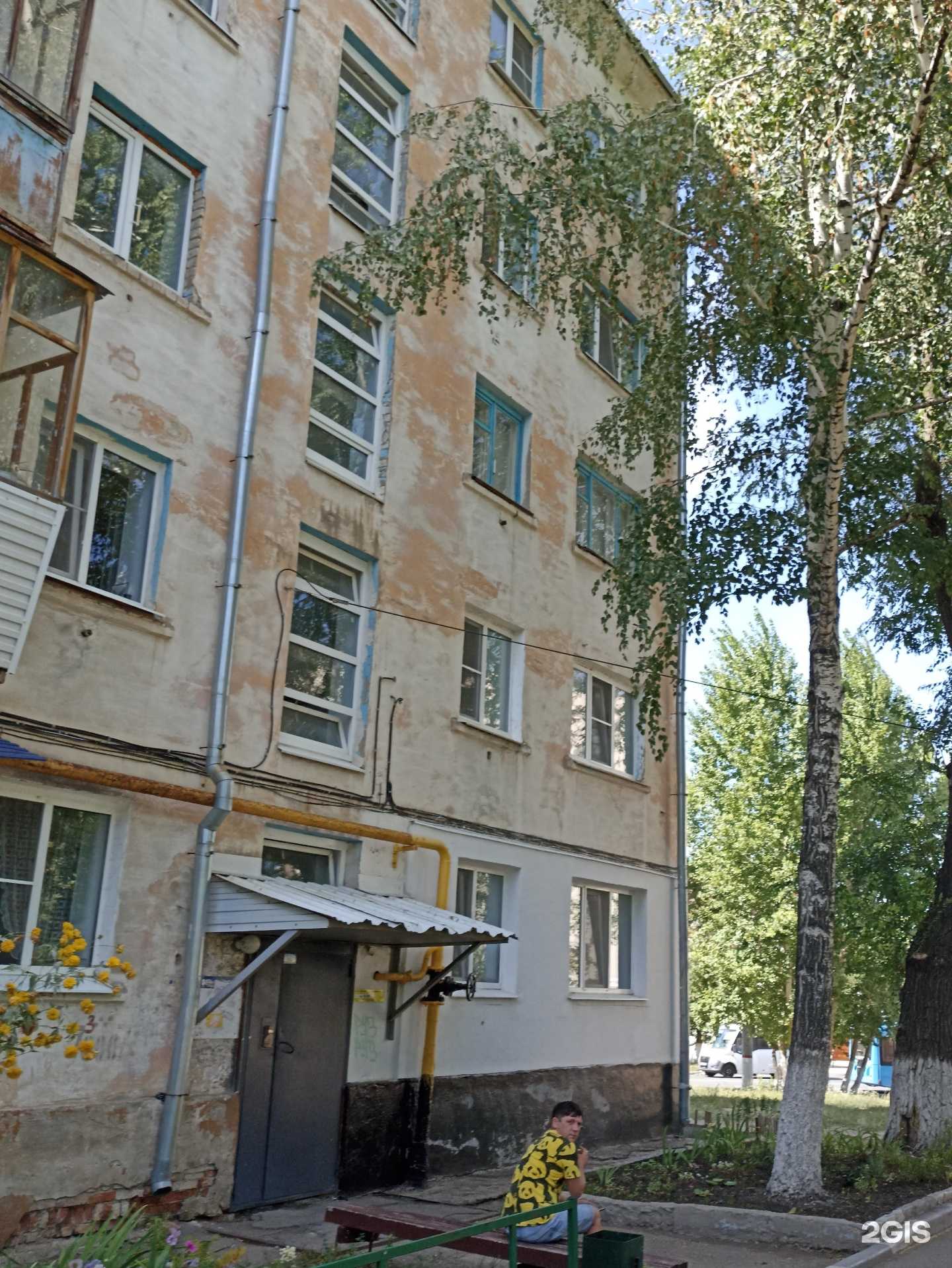 Отзывы на компанию Живая вода в Новокуйбышевске c фото - фотография 2 из 2