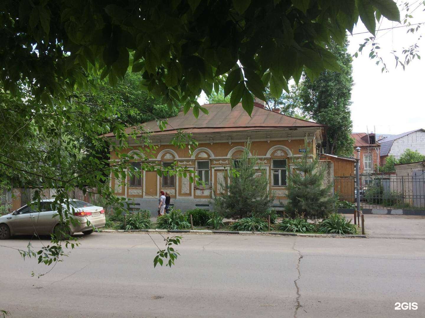 Отзывы на компанию Hair Revolution в Саратове c фото