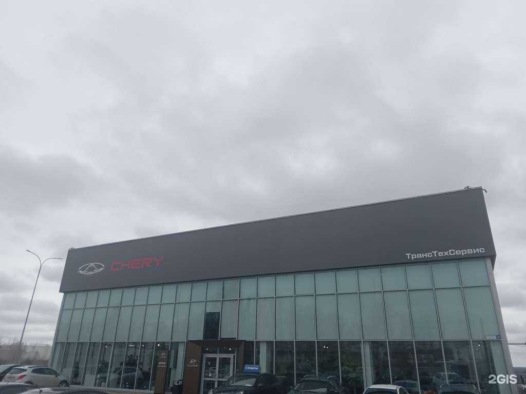 Отзывы на компанию ТТС в Чебоксарах c фото - фотография 2 из 2