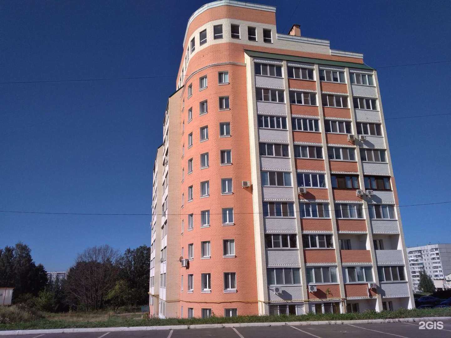 Отзывы на компанию Хэрриот в Орле c фото - фотография 2 из 2