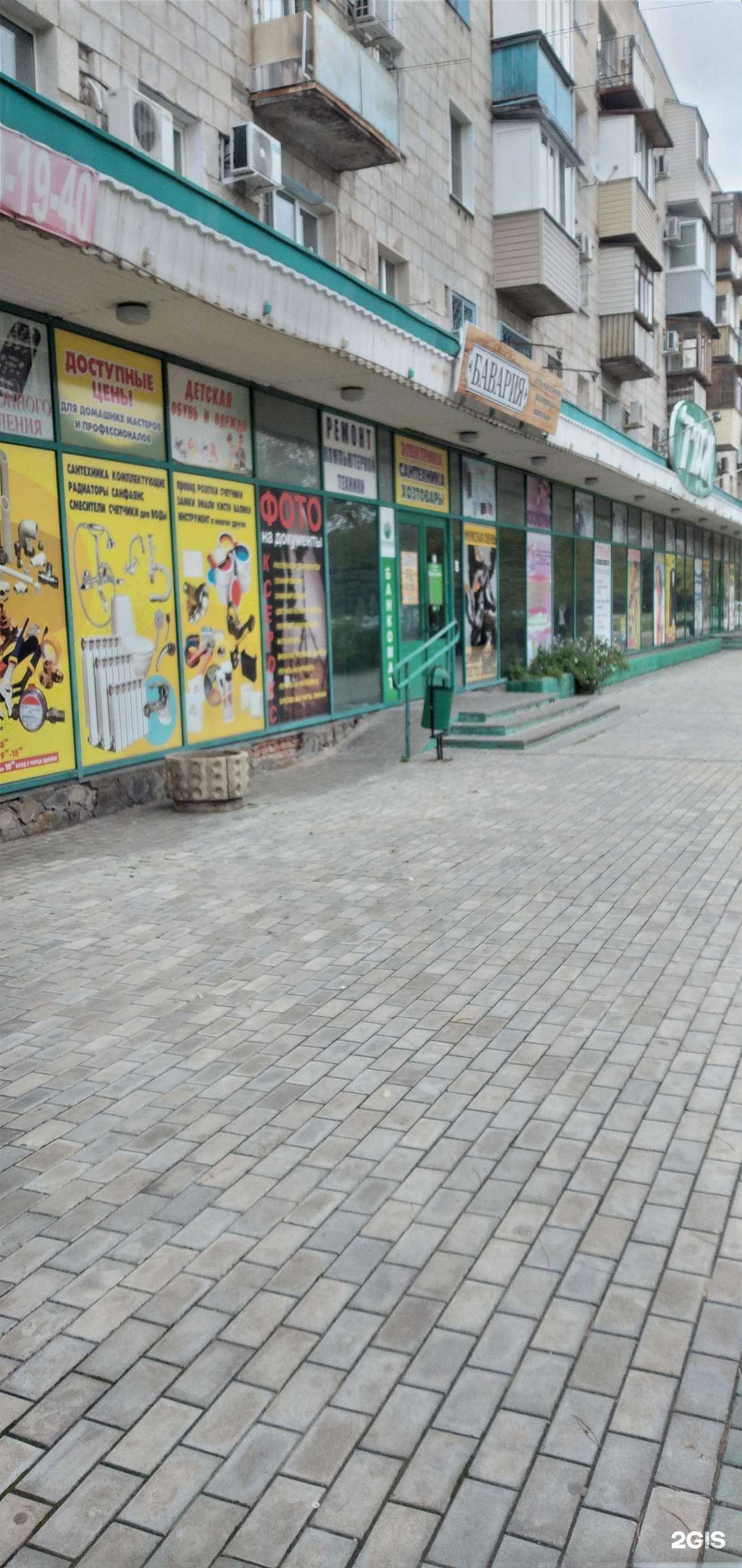 Отзывы на компанию Магазин детской одежды в г. Волжский c фото