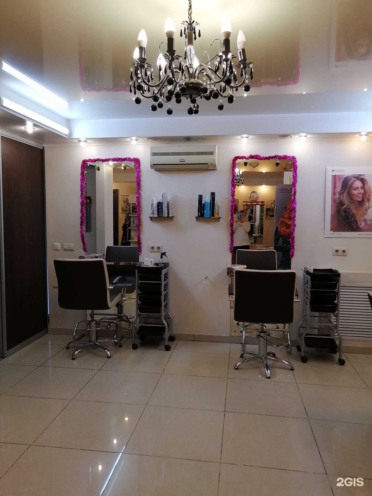 Отзывы на компанию Лира в Екатеринбурге c фото