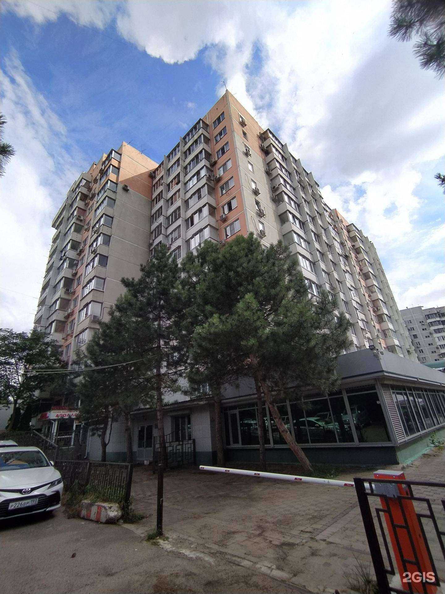 Отзывы на компанию Сибстрой в Краснодаре c фото - фотография 2 из 2