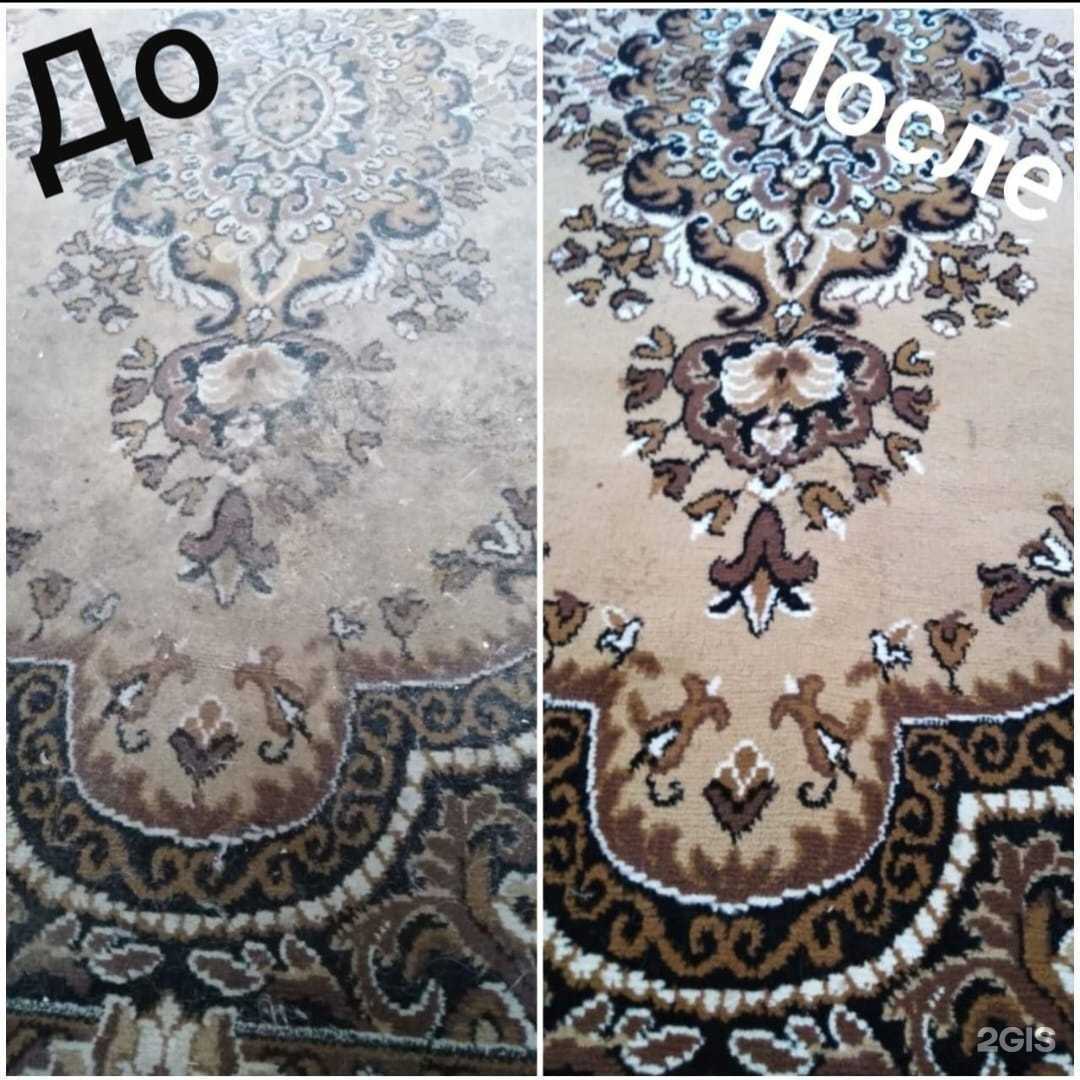 Отзывы на компанию WellDez в Красноярске c фото