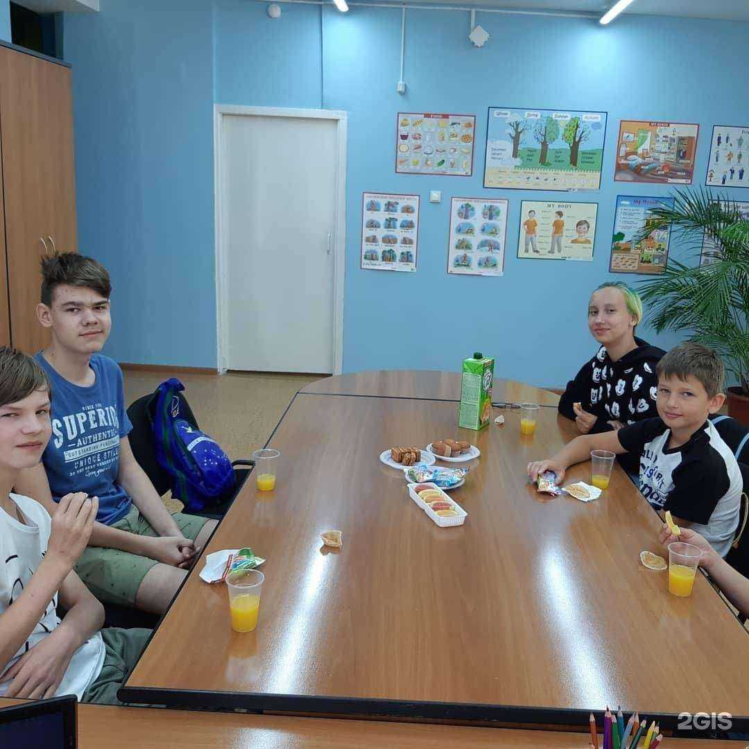 Отзывы на компанию Speak English в Балакове c фото