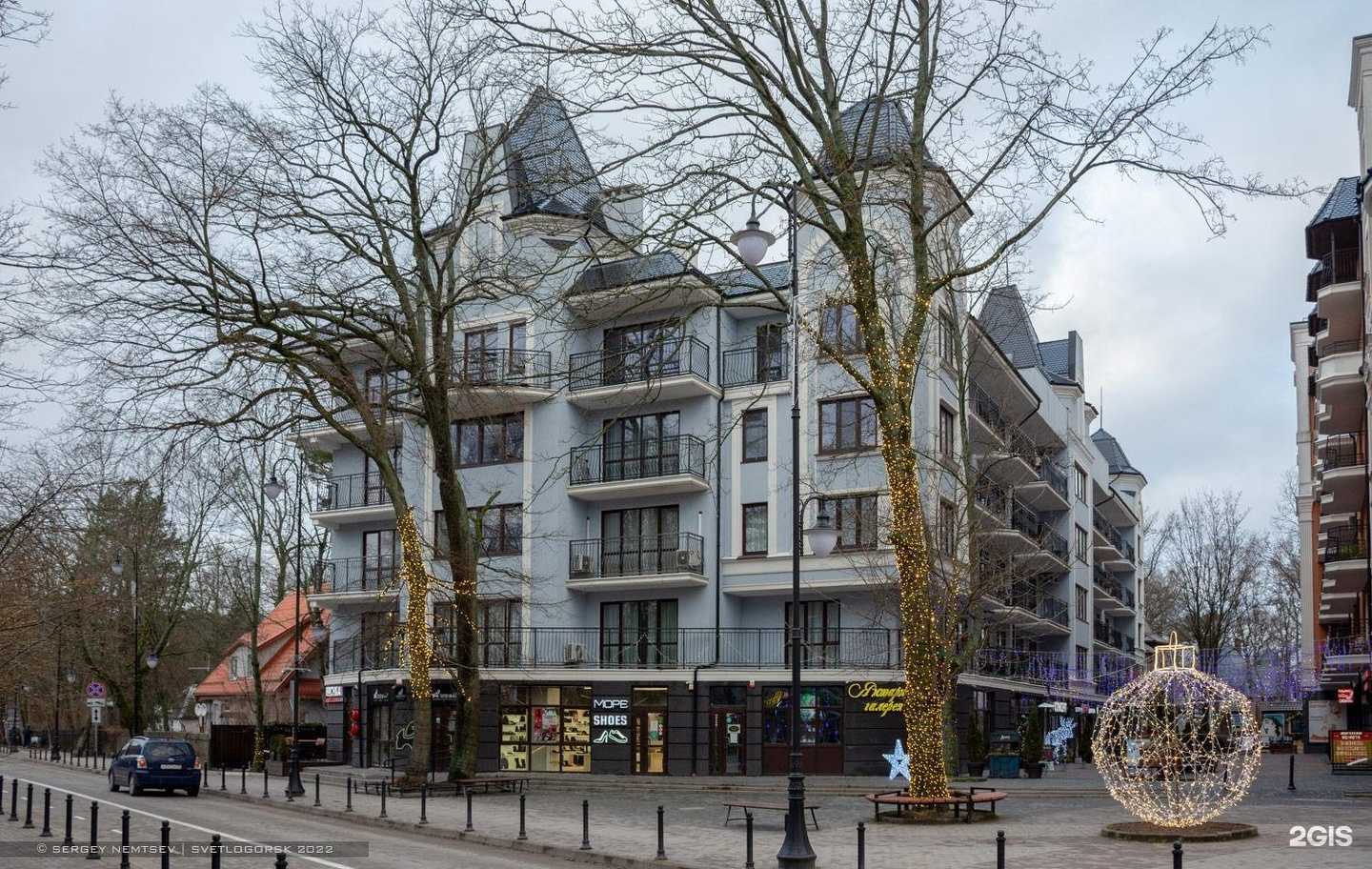 Отзывы на компанию неКакао в Светлогорске c фото - фотография 2 из 2