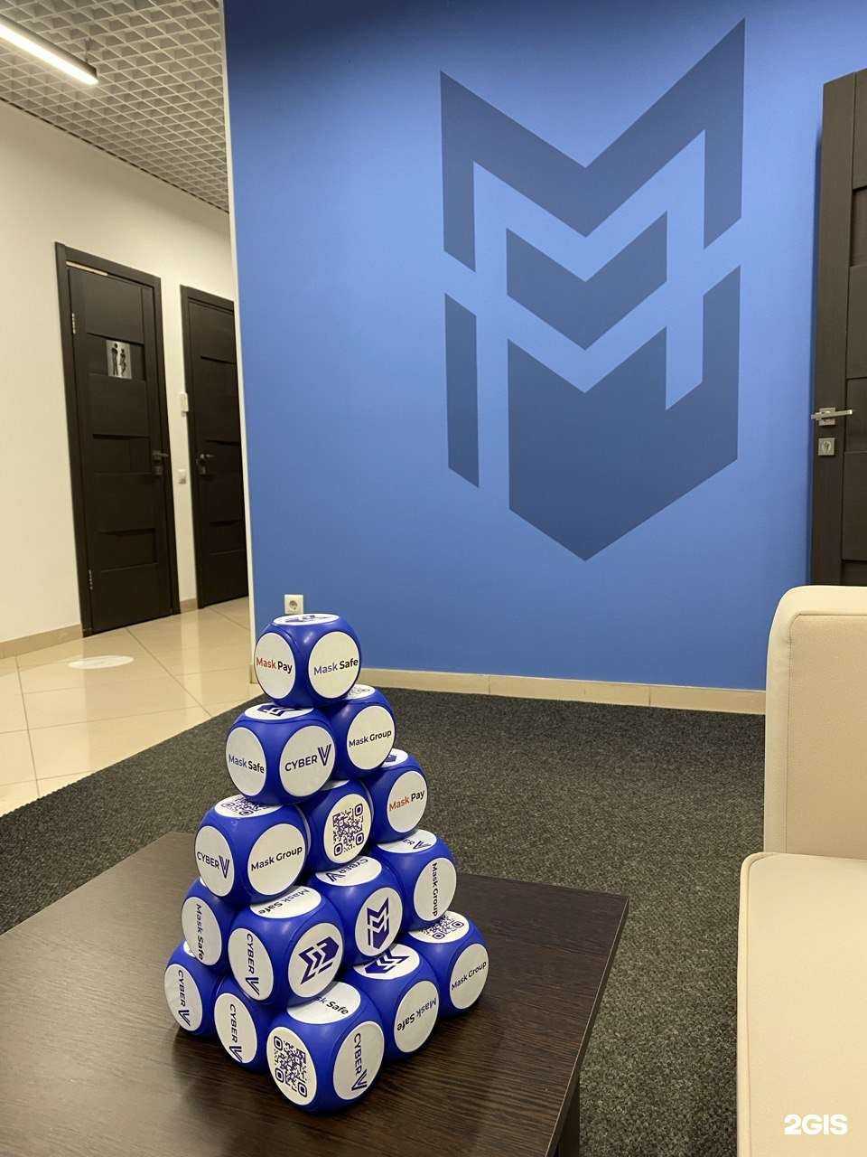 Отзывы на компанию Аккредитованный удостоверяющий центр Сибири в г. Томск c фото