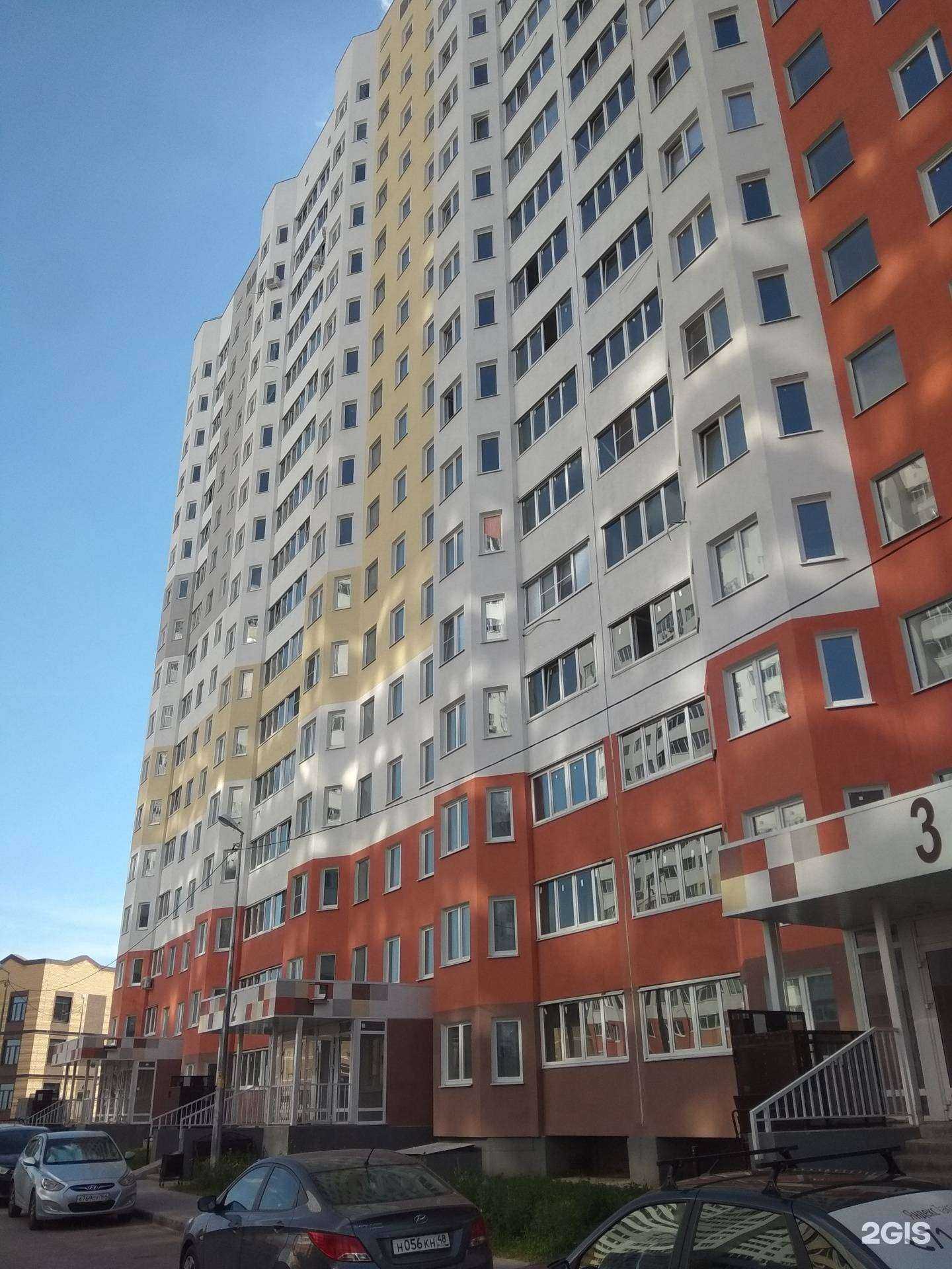 Отзывы на компанию 100 рядов в Липецке c фото - фотография 2 из 2