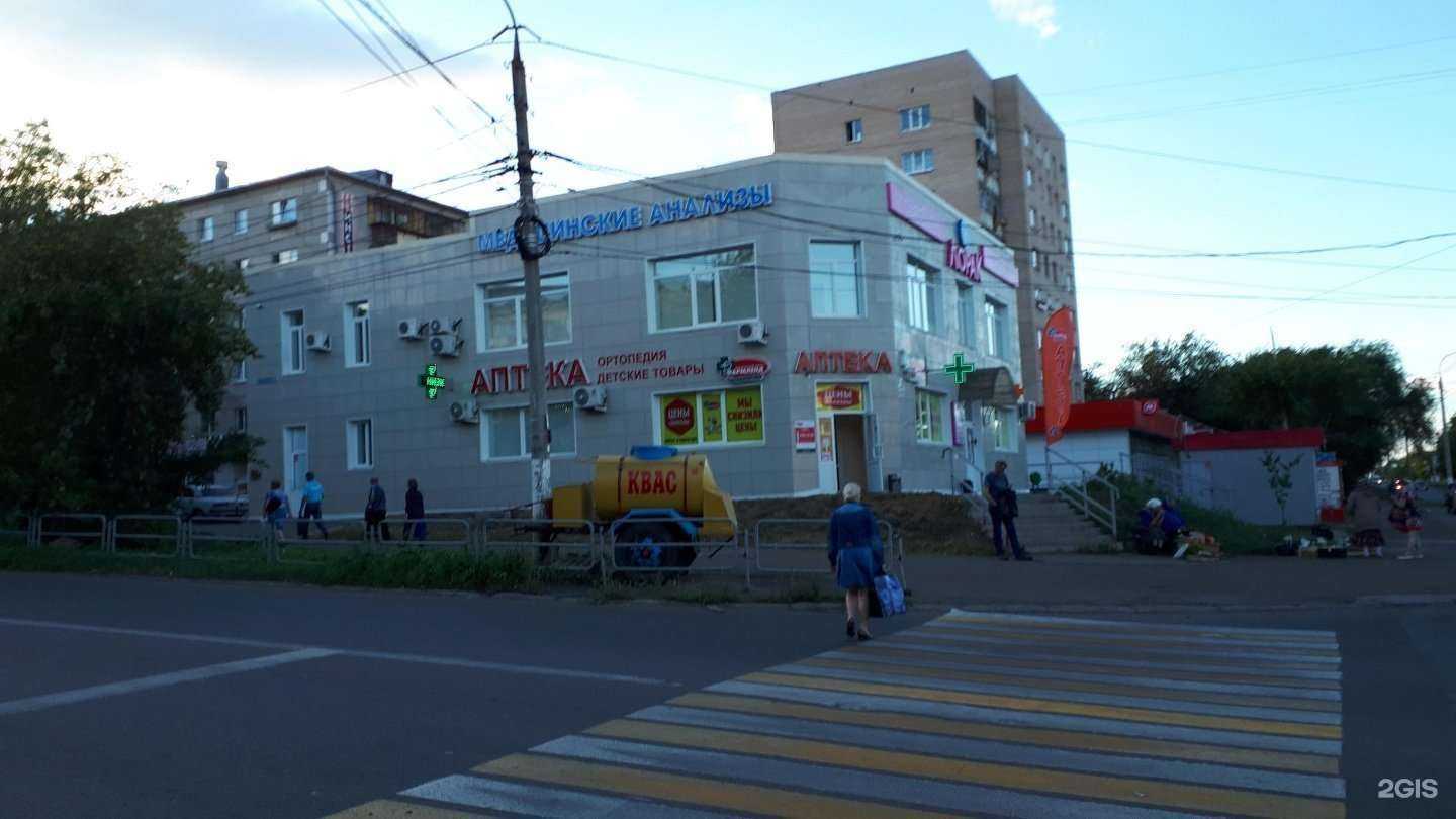 Отзывы на компанию Лорак-Урал в Магнитогорске c фото - фотография 2 из 2