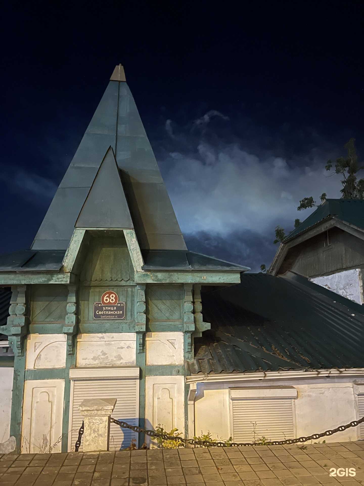 Отзывы на компанию Ансамбль песни и пляски Тихоокеанского флота в Владивостоке c фото - фотография 2 из 2