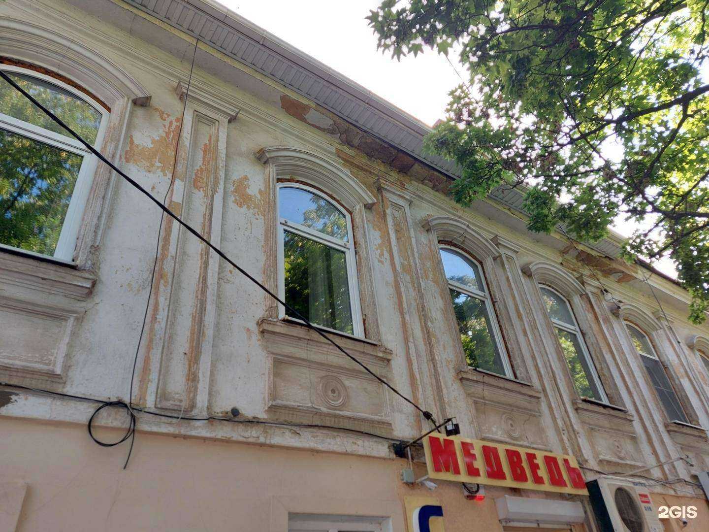 Отзывы на компанию Альфастрой в Таганроге c фото - фотография 2 из 2