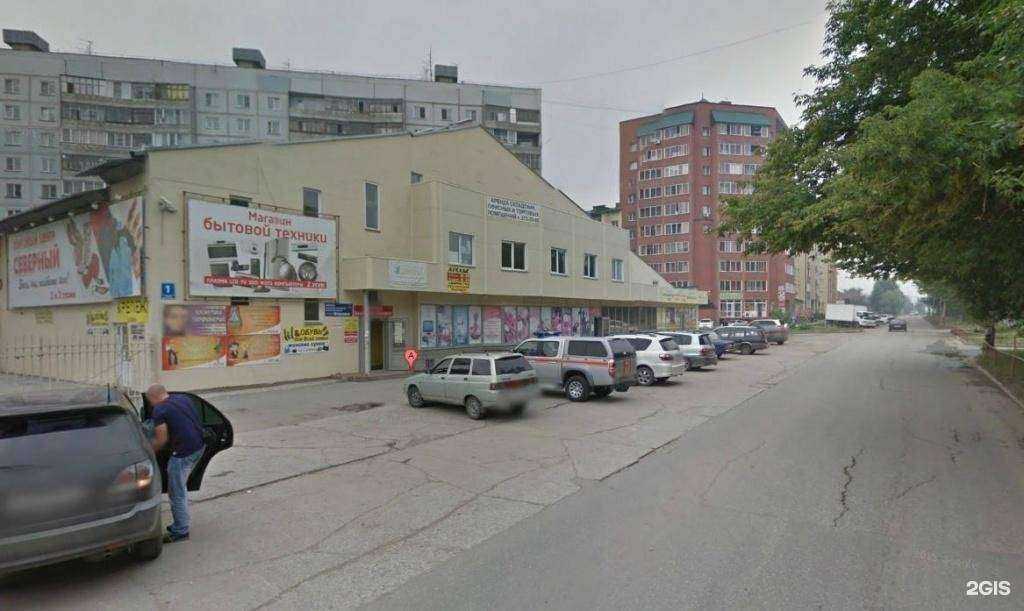 Отзывы на компанию А-чистка в Новосибирске c фото - фотография 2 из 2