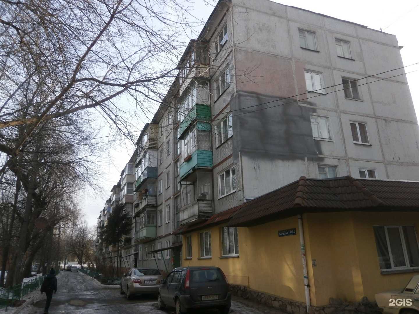 Отзывы на компанию Total рodiatry в Туле c фото - фотография 2 из 2