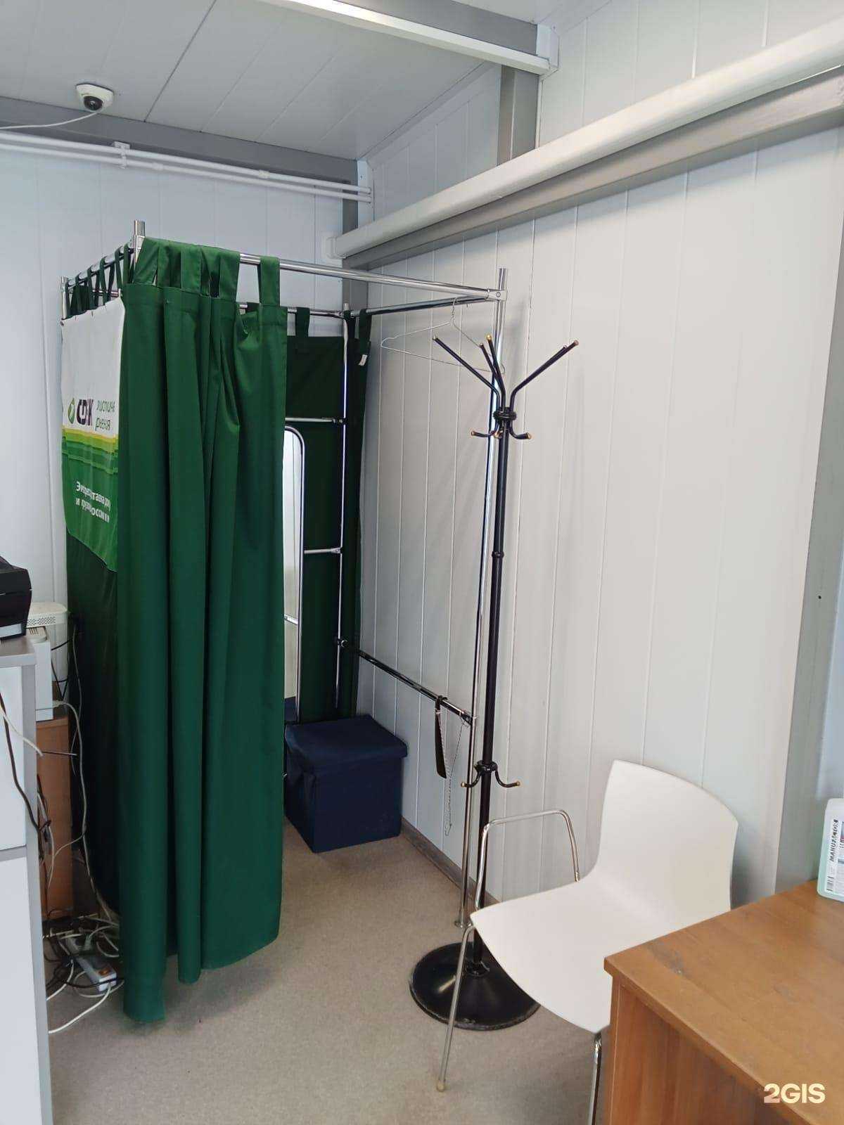 Отзывы на компанию CDEK в Люберцах c фото