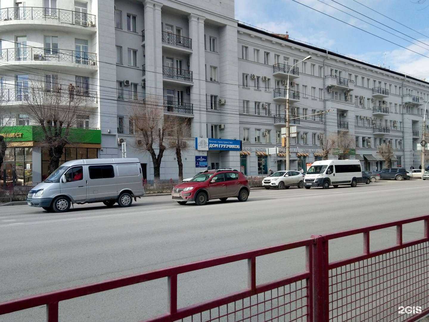 Отзывы на компанию Информтехцентр в г. Волгоград c фото