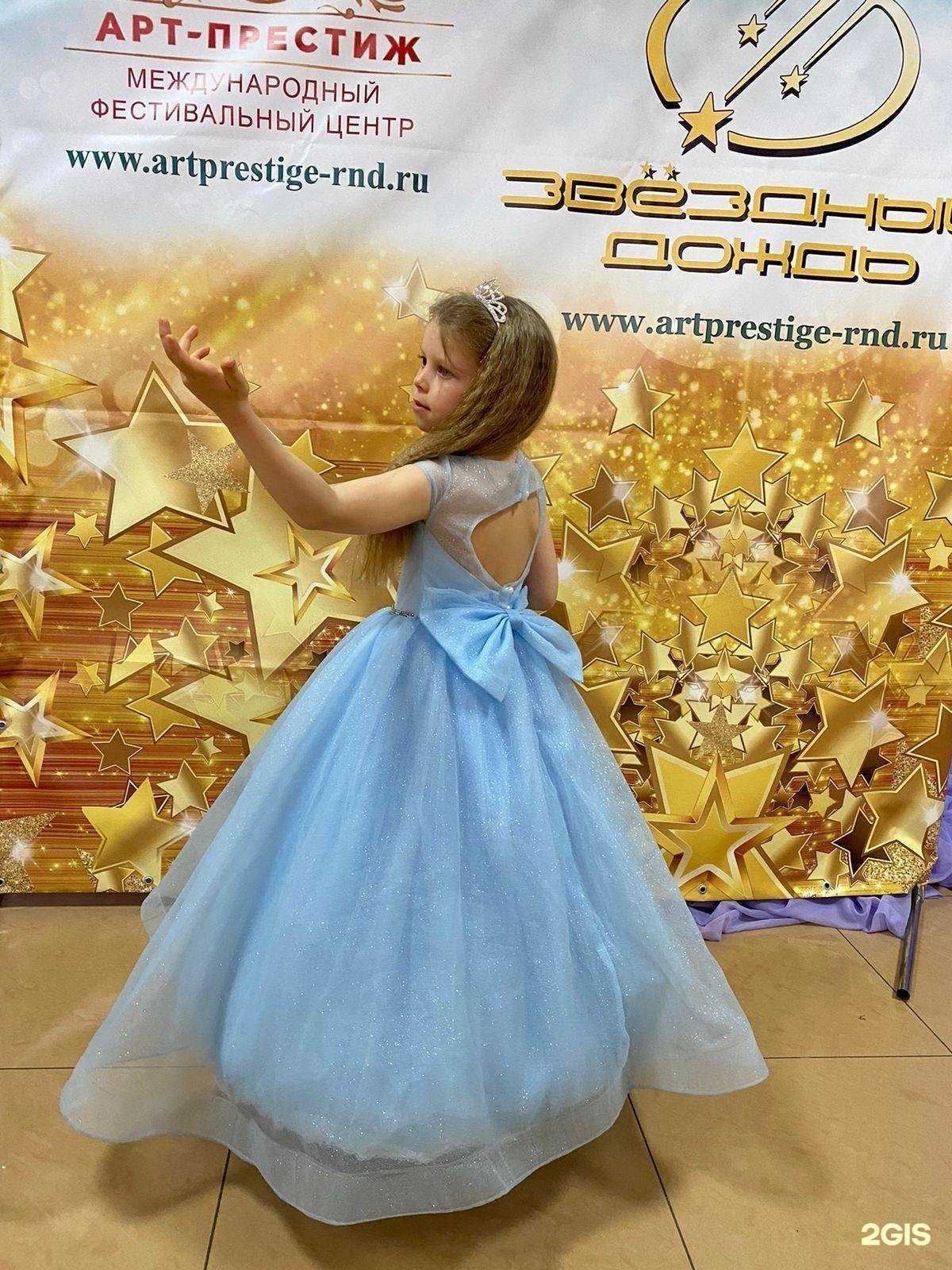 Отзывы на компанию Очировашка в г. Геленджик c фото