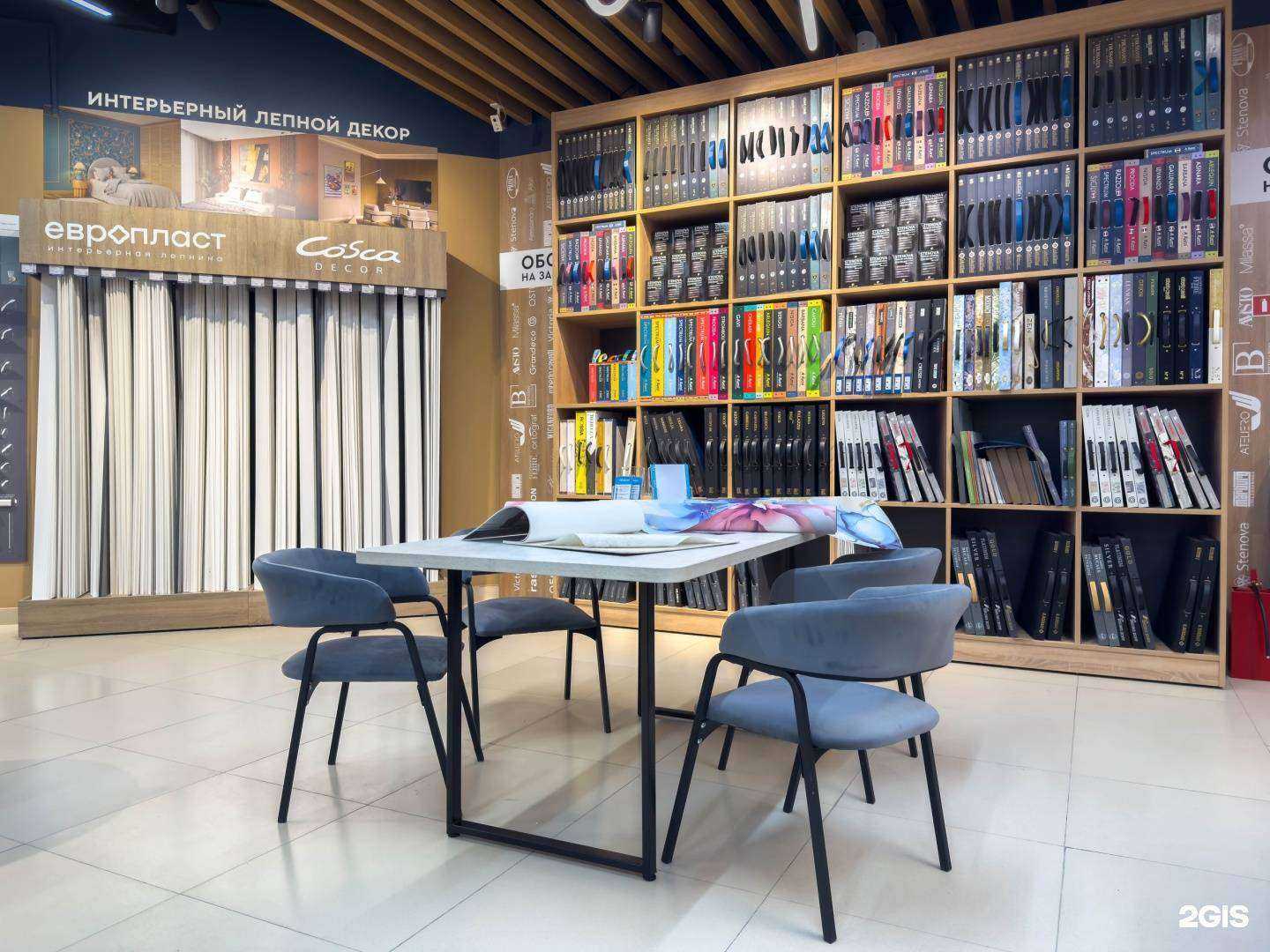 Отзывы на компанию Victoria Stenova в г. Всеволожск c фото