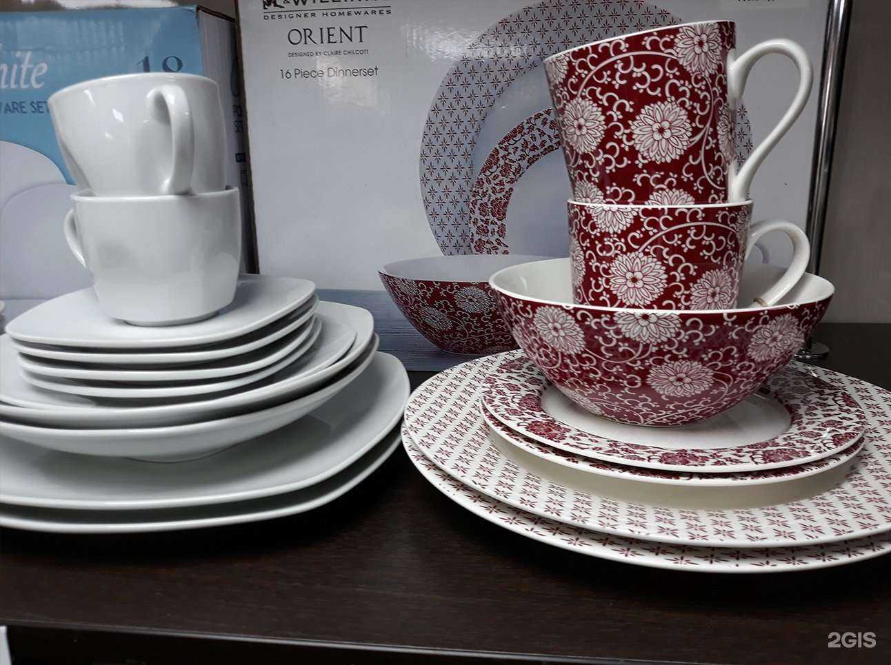 Отзывы на компанию Пион.com в Белгороде c фото