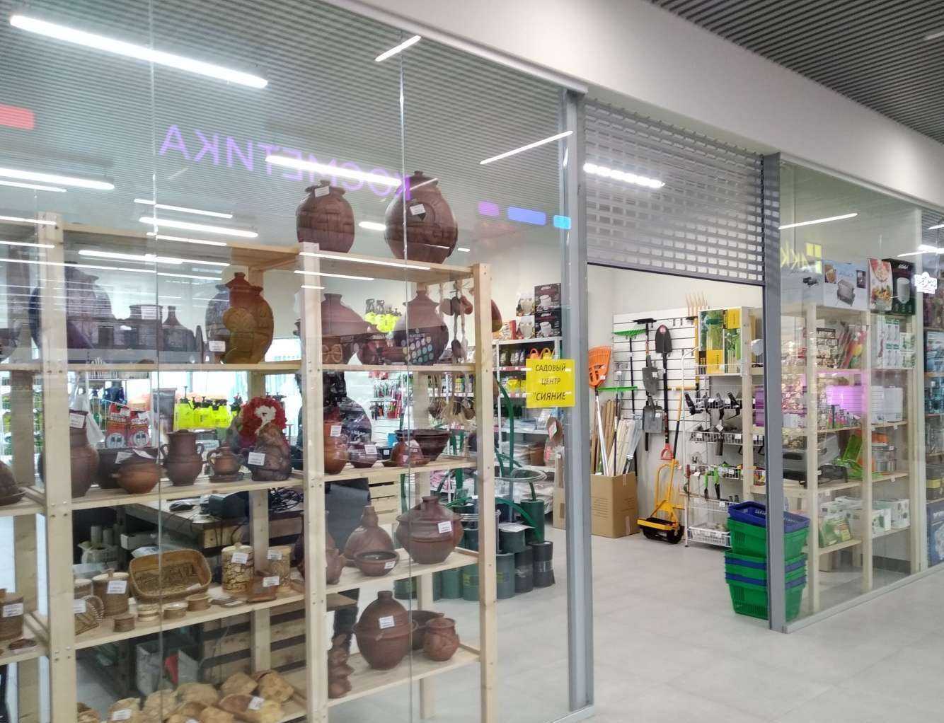 Отзывы на компанию Сияние в Архангельске c фото