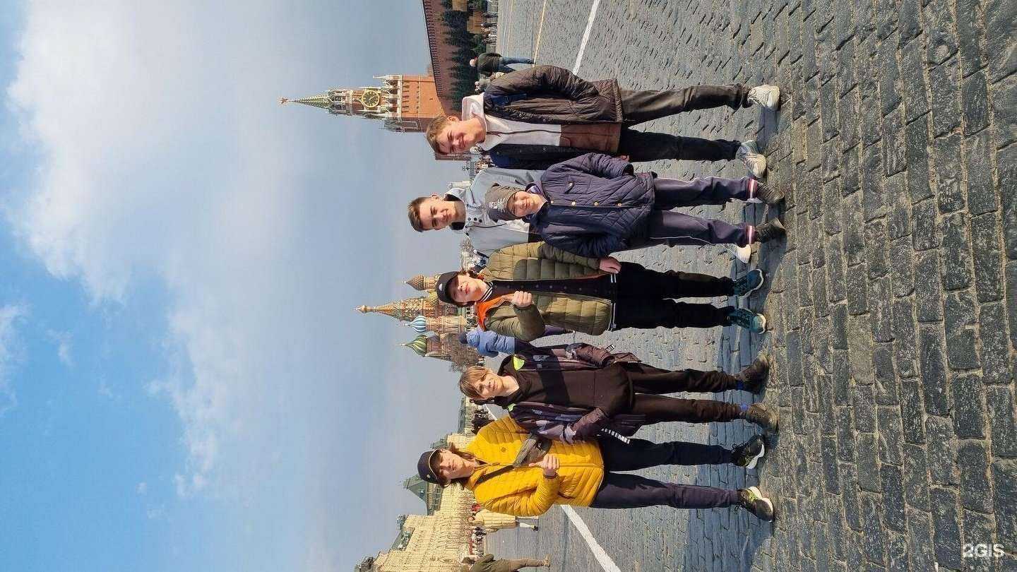 Отзывы на компанию Мистер Брейни в г. Тюмень c фото