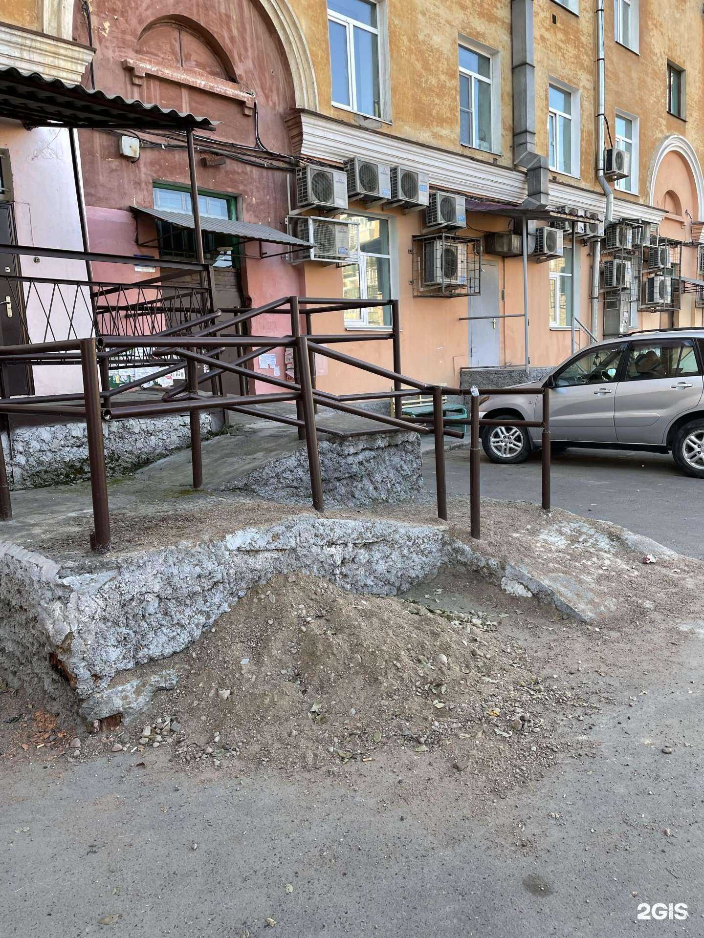 Отзывы на компанию СберСтрахование в Улан-Удэ c фото - фотография 2 из 2