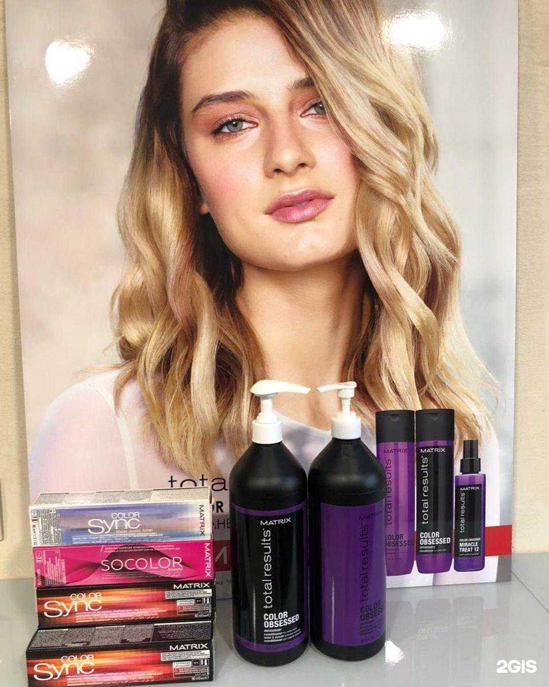 Отзывы на компанию Сфера Красоты в Новосибирске c фото