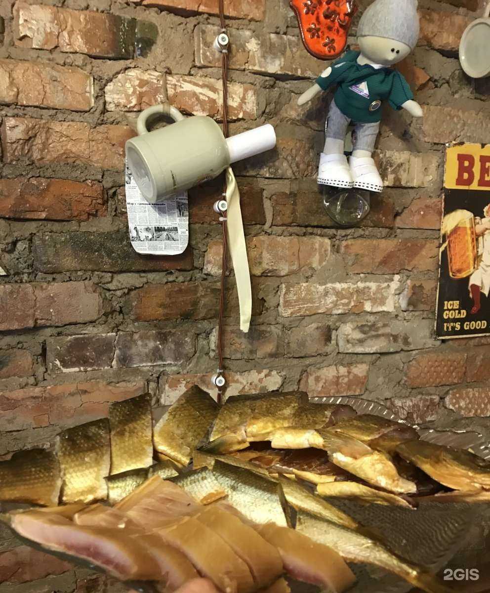 Отзывы на компанию Дом благородных напитков в Уфе c фото