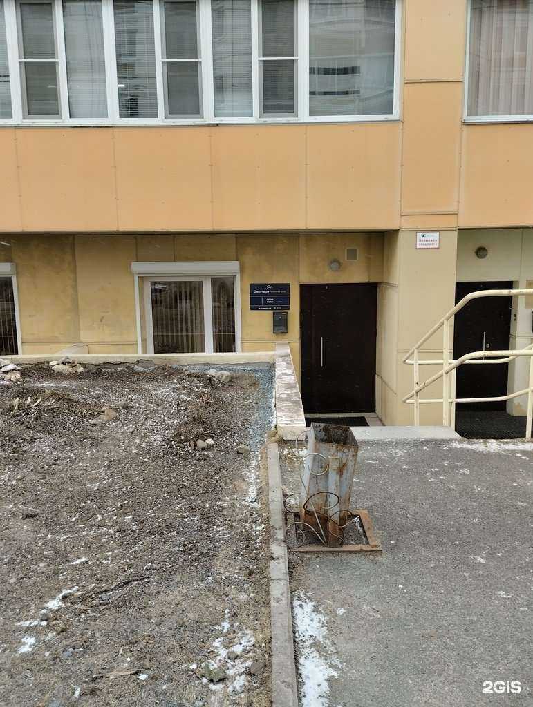 Отзывы на компанию Эксперт-монтаж в г. Петрозаводск c фото