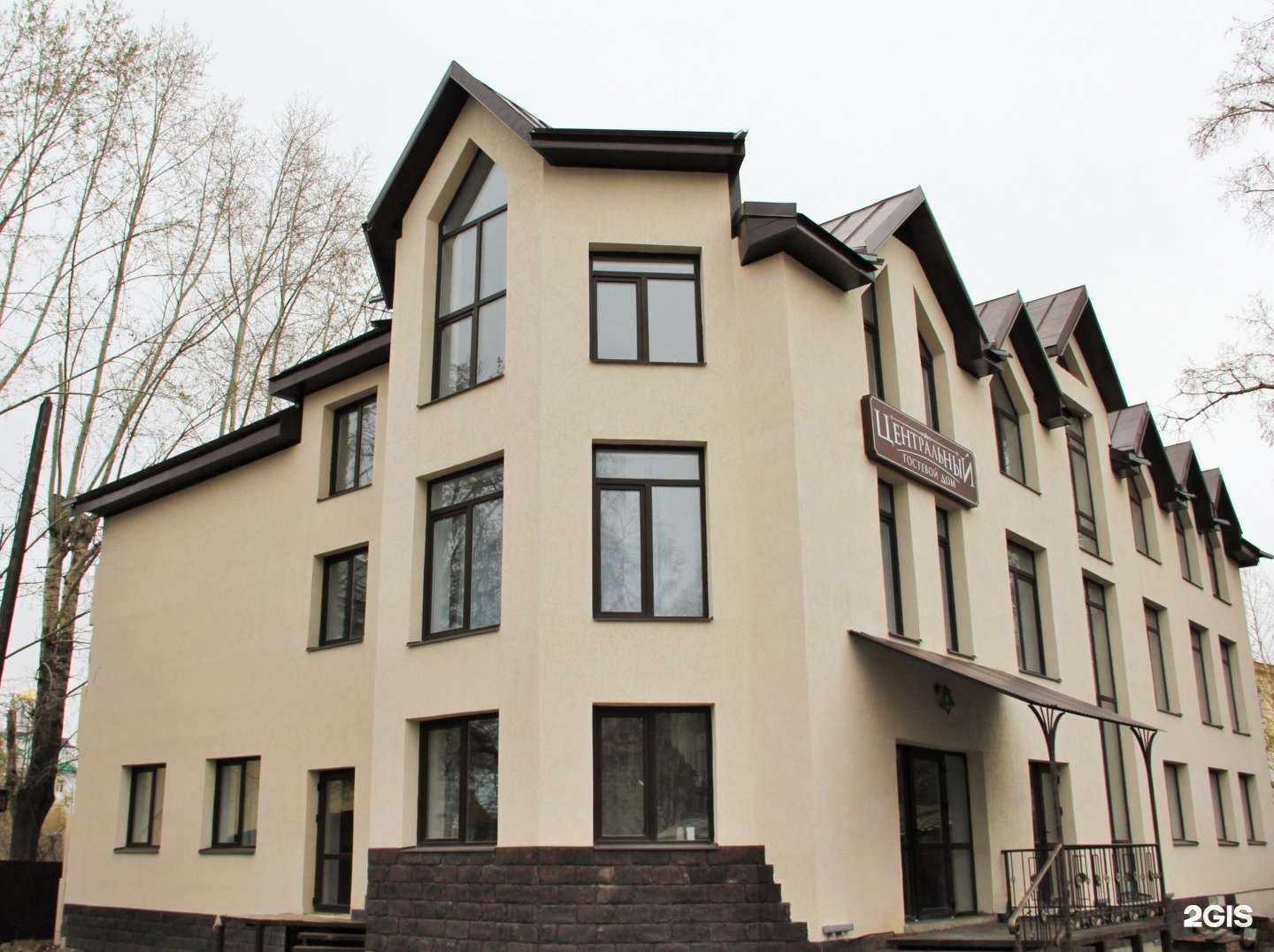 Отзывы на компанию Центральный в Томске c фото