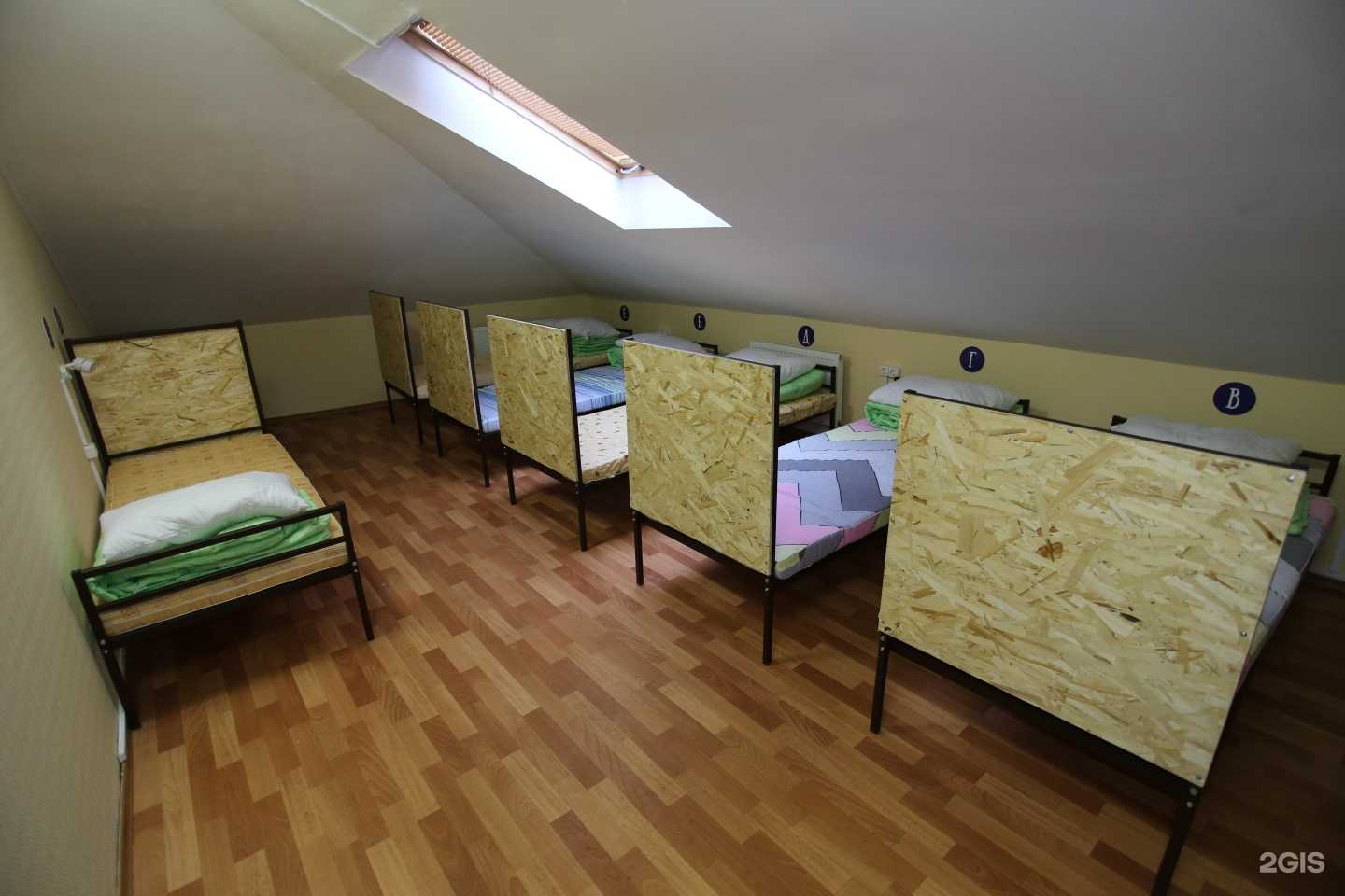 Отзывы на компанию Хостел у Пушкина в г. Калуга c фото
