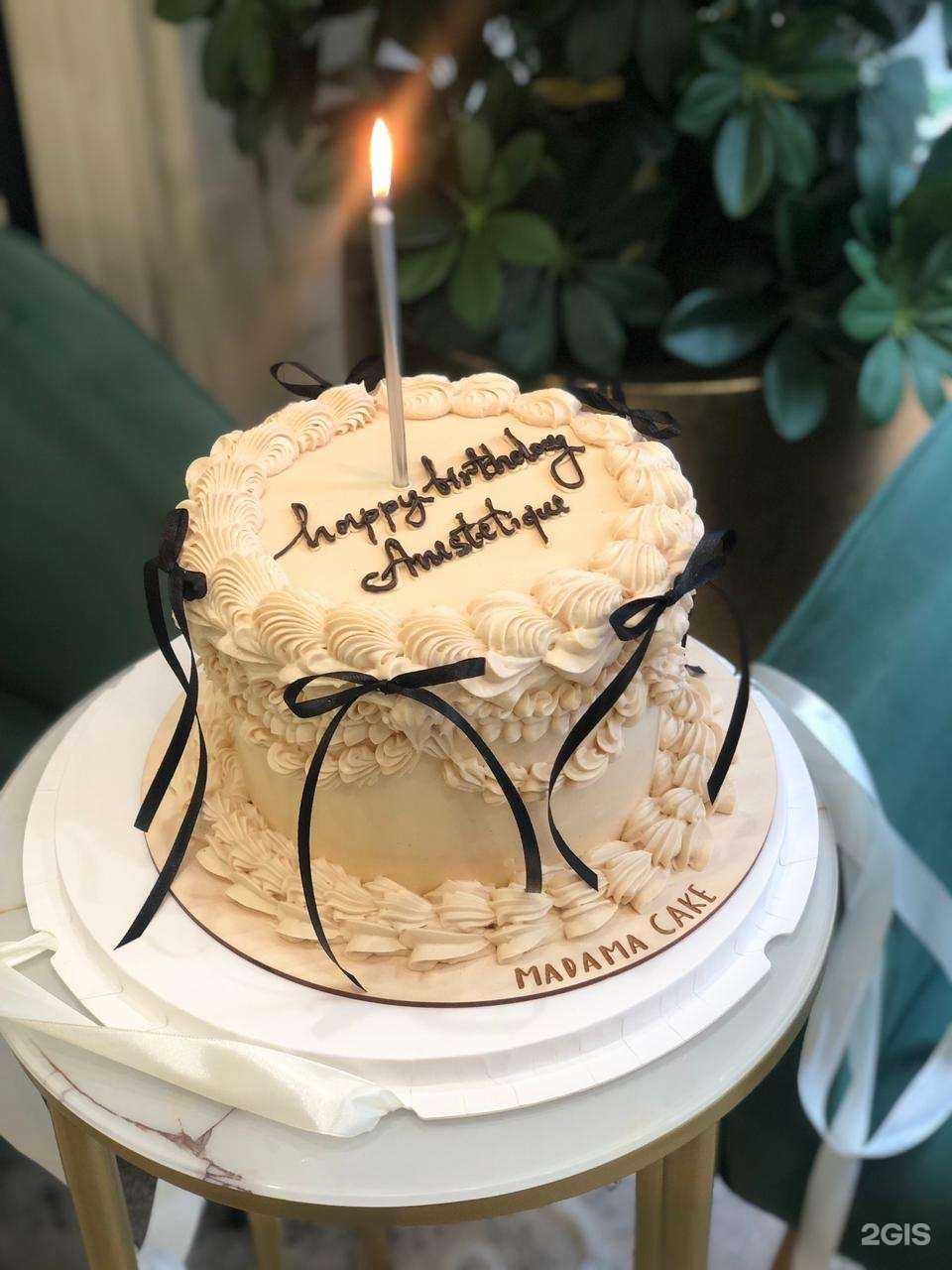 Отзывы на компанию AnEstetique в Сочи c фото