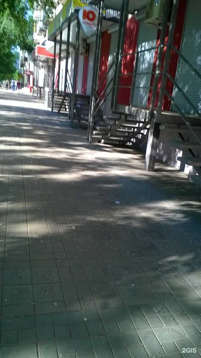 Отзывы на компанию Домовой в Саратове c фото - фотография 2 из 2