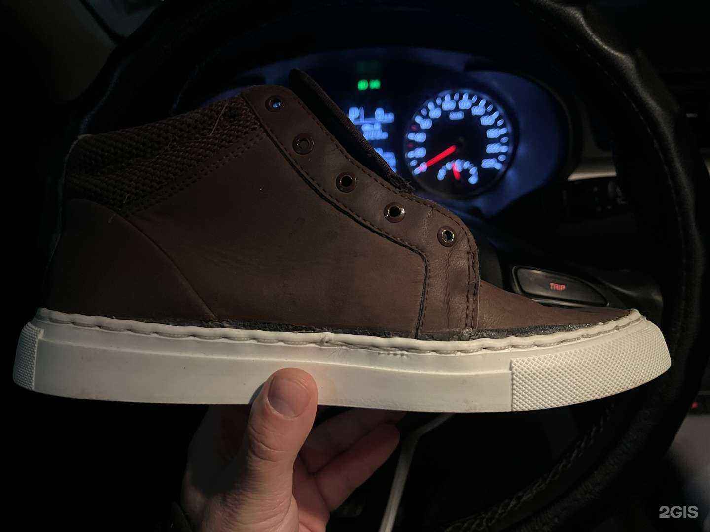 Отзывы на компанию Мастерская по ремонту обуви в Тюмени c фото