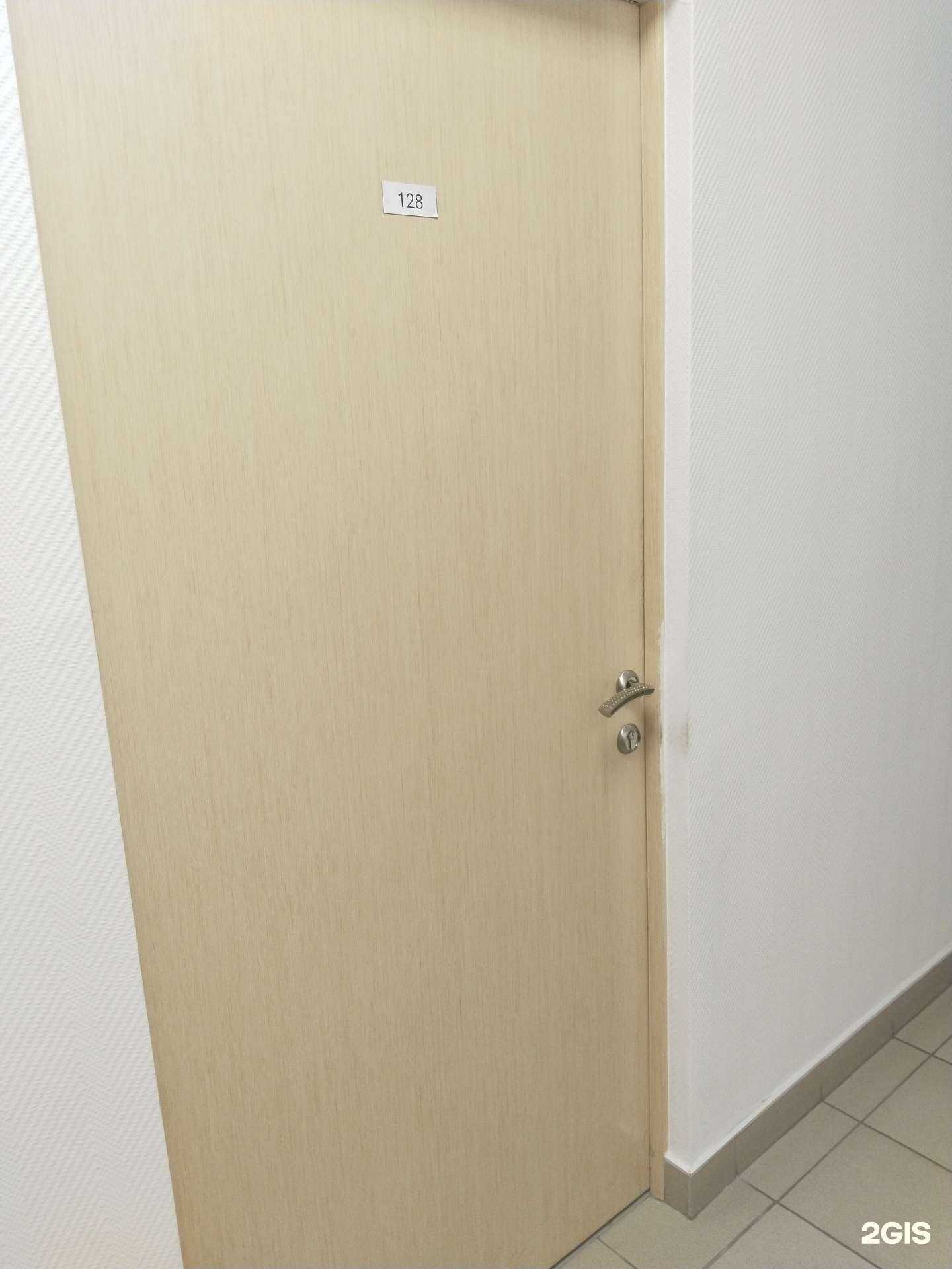 Отзывы на компанию Викон в Липецке c фото