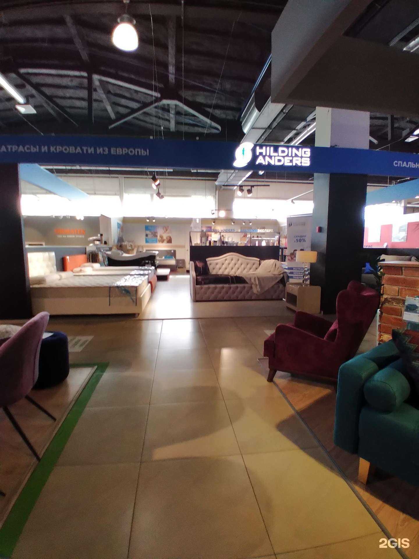 Отзывы на компанию Beyosa в Саратове c фото