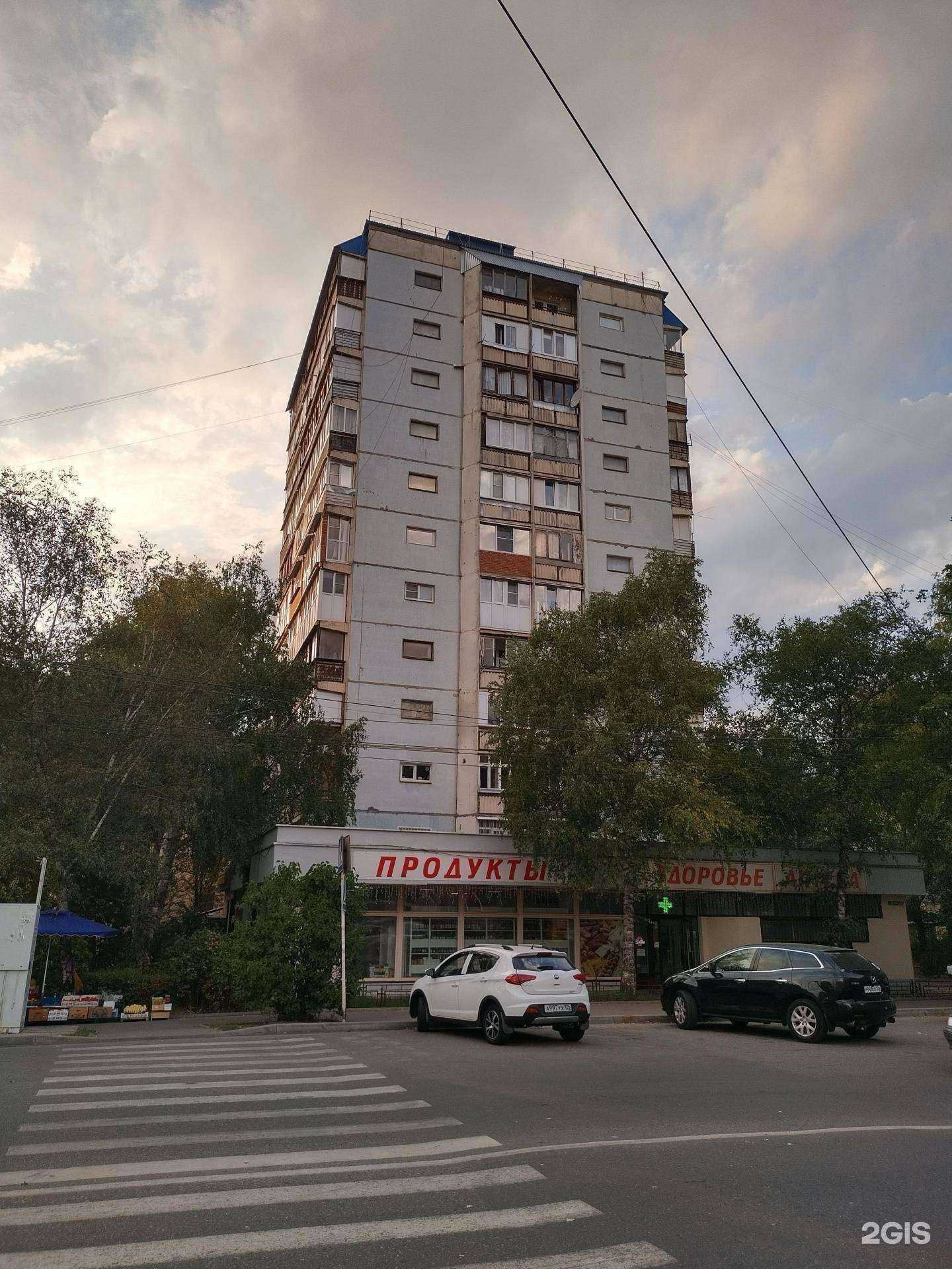 Отзывы на компанию Здоровье в Кисловодске c фото - фотография 2 из 2