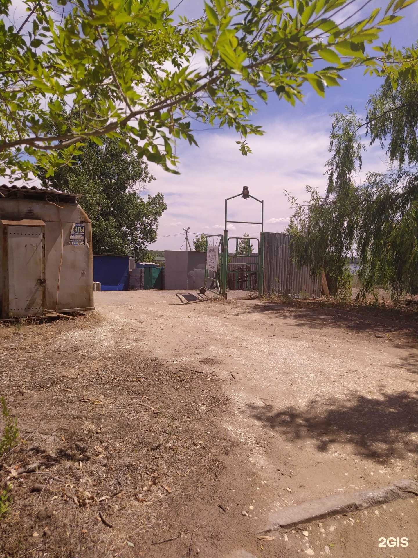 Отзывы на компанию Локомотив в г. Волгоград c фото