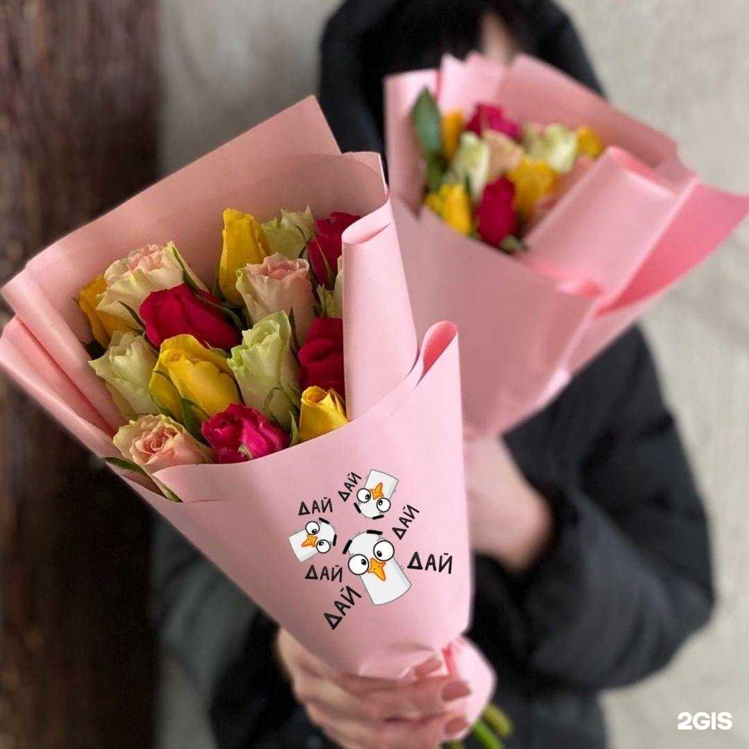 Отзывы на компанию Lavanda в Жуковке c фото