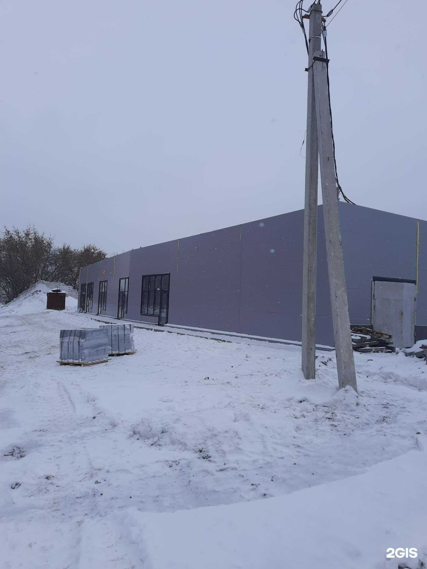 Отзывы на компанию Медный Великан в Новосибирске c фото - фотография 2 из 2