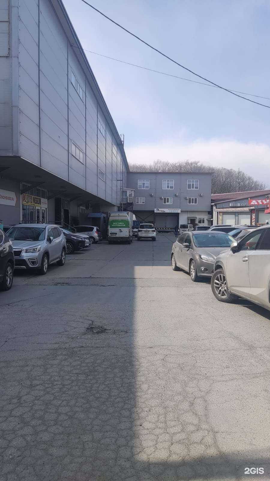 Отзывы на компанию Тор в Владивостоке c фото